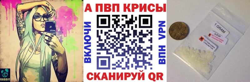 Наркошоп Малоархангельск Амфетамин  A PVP  МЕФ  Бошки Шишки  COCAIN  Гашиш 