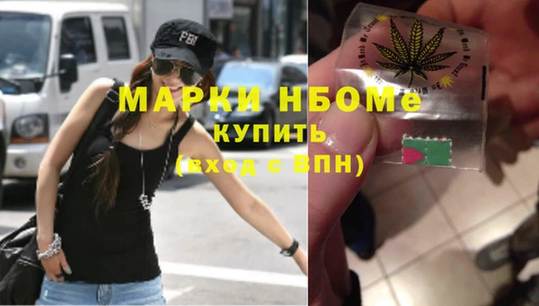 герыч Алзамай