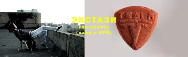 скорость mdpv Алексин