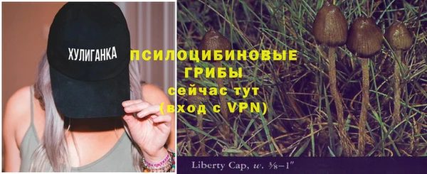 герыч Остров