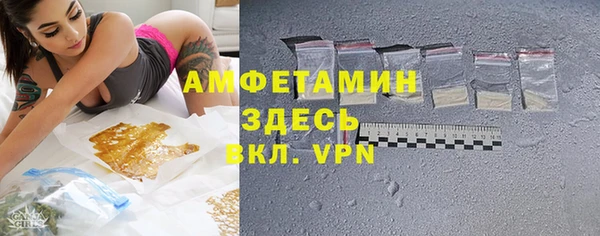винт Алексеевка