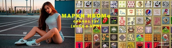 герыч Алзамай