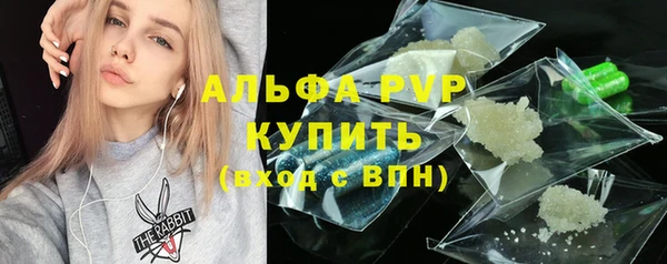 винт Алексеевка
