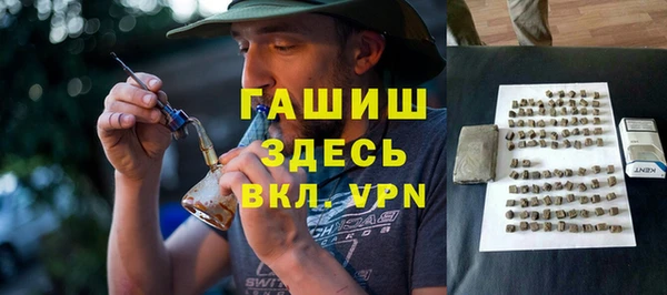 винт Алексеевка