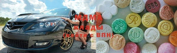 скорость mdpv Алексин