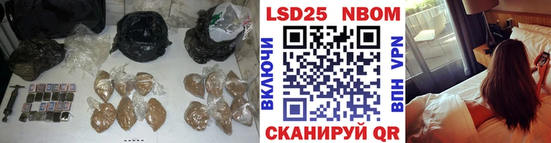 Лсд 25 экстази ecstasy Малоархангельск