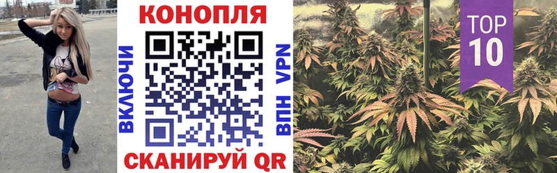 хочу наркоту  Малоархангельск  Марихуана VHQ 